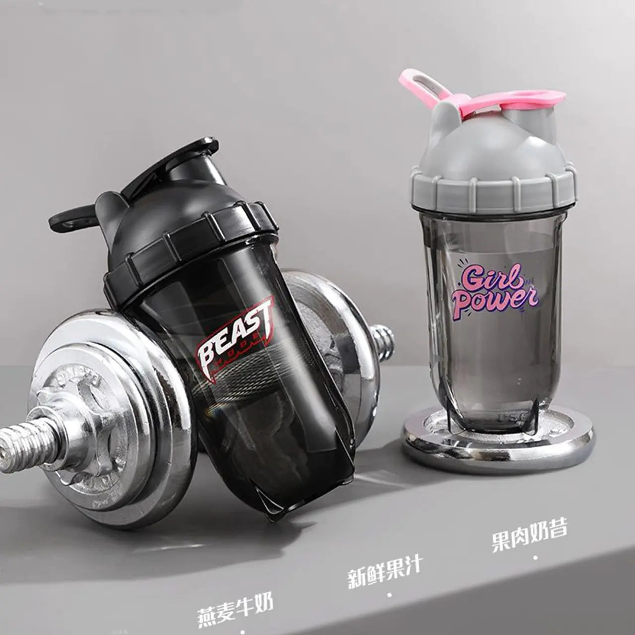 Protein Shaker Water Bottle