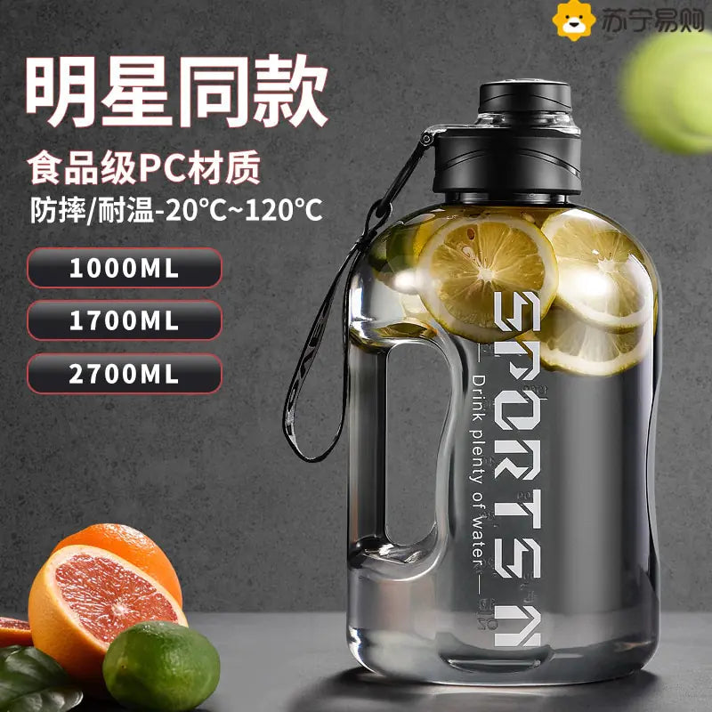 Gym Cycling Water Bottle