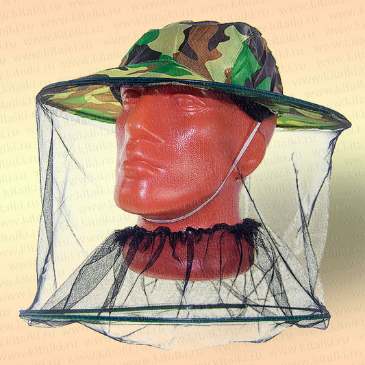 Mosquito Head Net 